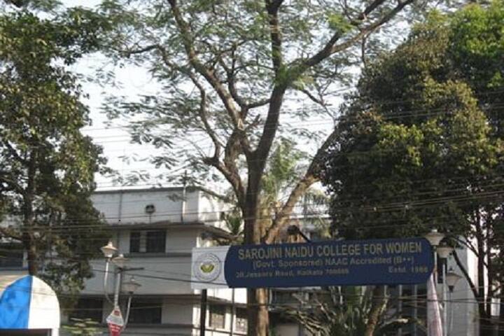 campus-view